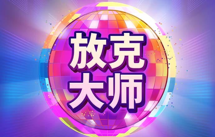 b体育登录入口官网
